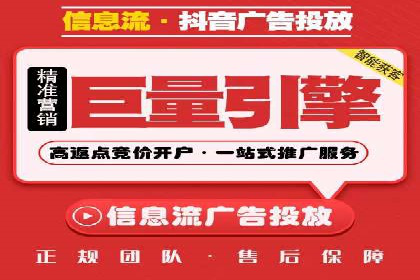 SEM托管公司案例分享：效果营销策略
